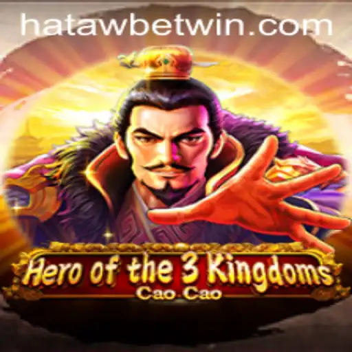 Hero of the 3 Kingdoms Cao Cao: A Comprehensive Guide on Game Mechanics and Strategies