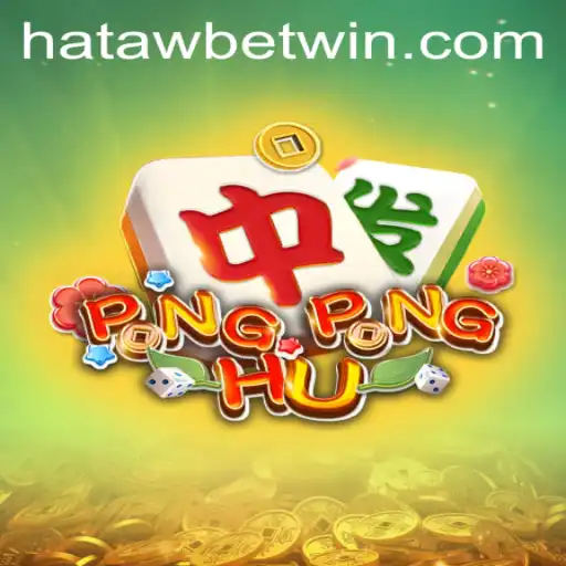 Exploring PONGPONGHU: A Modern Take on Traditional Gaming with Hataw Bet